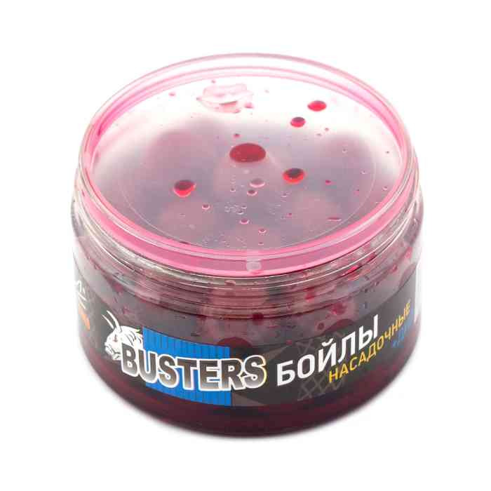 Насадочные бойлы MINENKO PLUM 20мм (варёные в дипе)