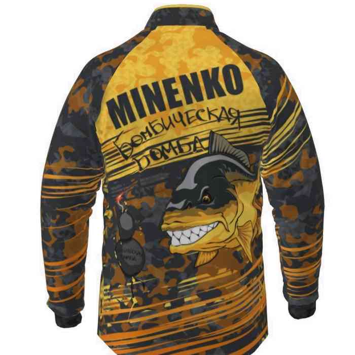 Джерси MINENKO Bomba CoolPass (XL)