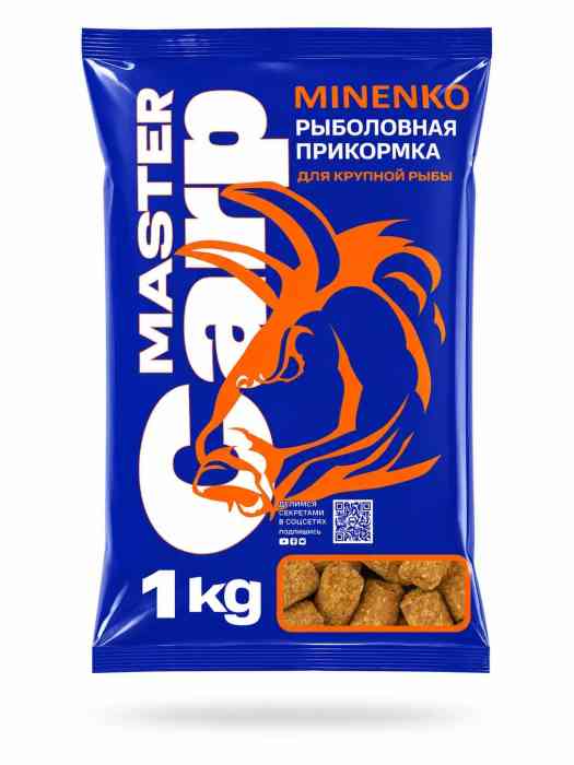 Пеллетс MINENKO Master Carp Ананас 14мм