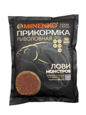 Прикормка MINENKO Good Catch Ваниль