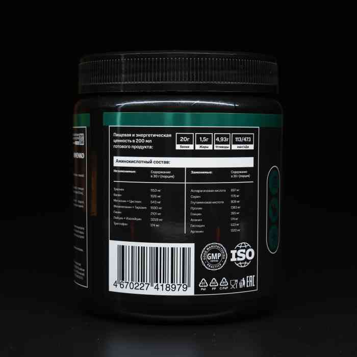 Протеин mix Ванильное мороженое 390 гр