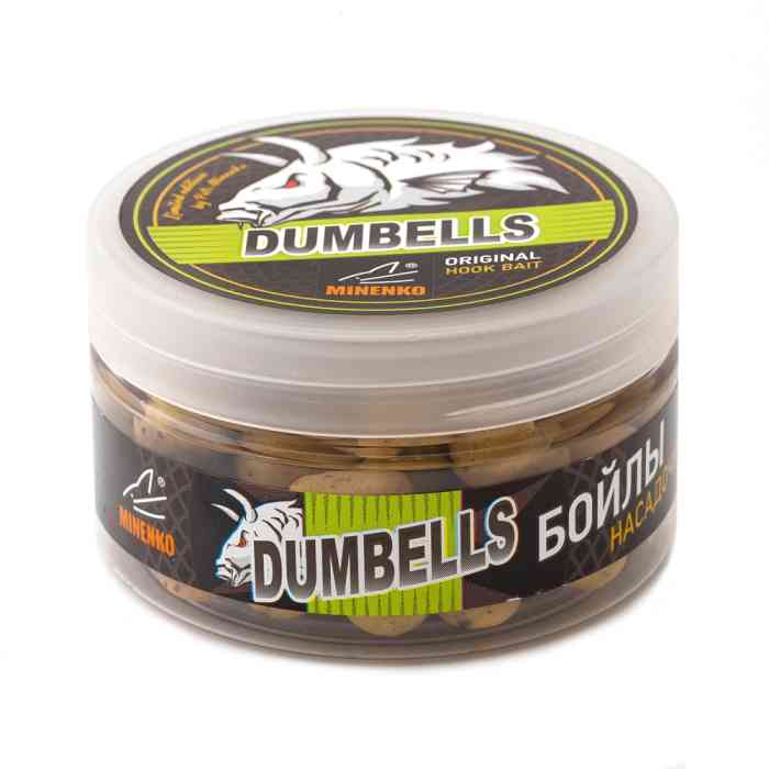 Насадочные DUMBELLS бойлы MINENKO TIGER NUT 14x20мм