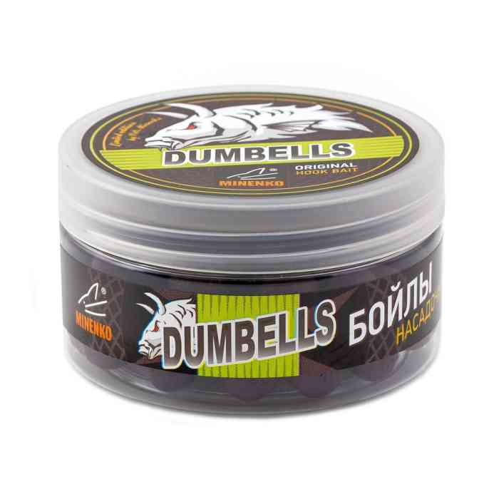 Насадочные DUMBELLS бойлы MINENKO SQUID & OCTOPUS 14x20мм